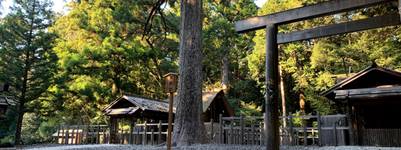 Takibaramiya Shrine