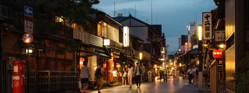 KYOTO